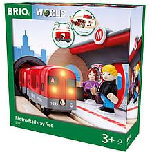 Brio залізниця Метро 33513 | Залізниця Brio | Іграшки Brio