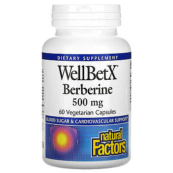 Берберин 500 мг Natural Factors WellBetX підтримка рівня цукру в крові 60 вегетаріанських капсул
