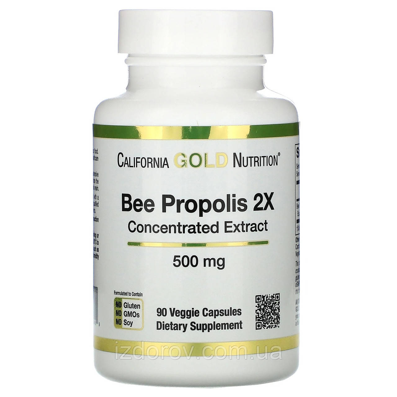 Концентрований екстракт бджолиного прополісу 2X 500 мг California Gold Nutrition Bee Propolis 90 рослинних капсул