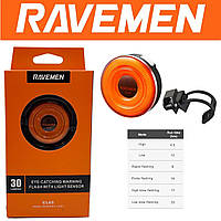 Заднє світло Ravemen CL05 (30 lm, 200 mAh) з датчиком фар