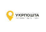 Спецтариф від Укрпошти до 30.09.2024 !!!