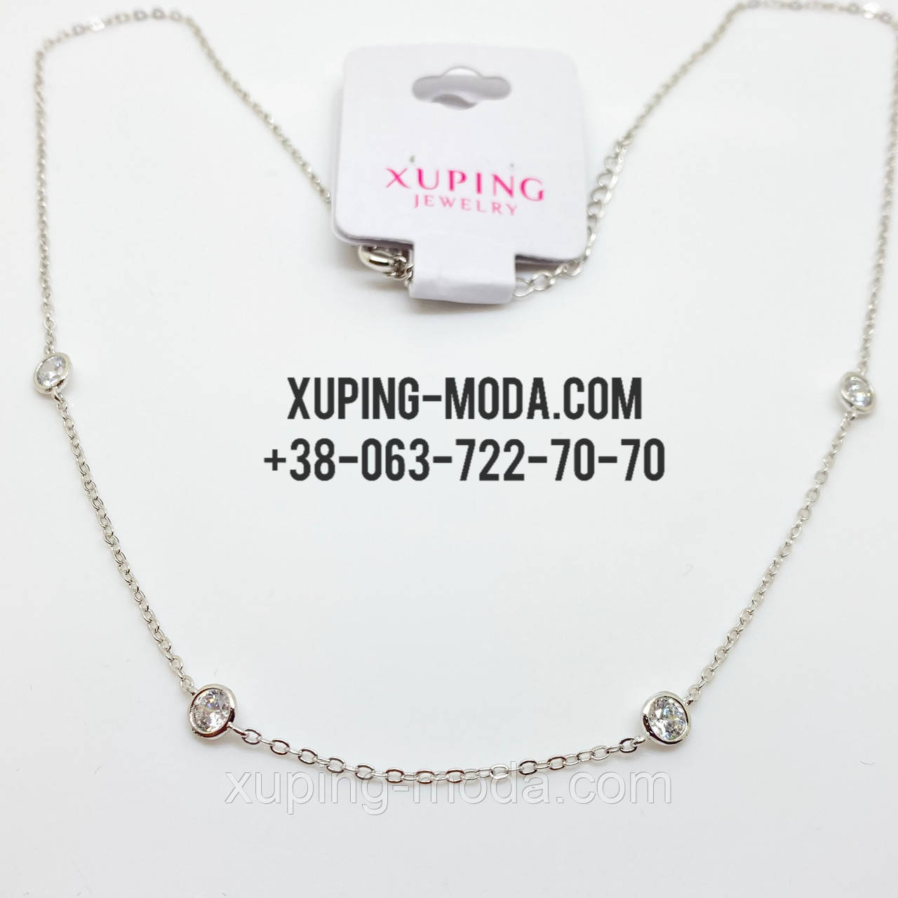 Красива підвіска Xuping
