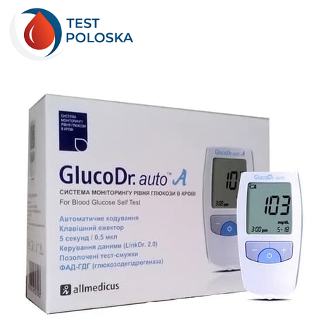 Глюкометр GlucoDr auto, фото 1