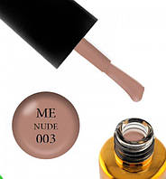 Гель-лак F.O.X Masha Efrosininna 003 Nude карамельний макіато, 7 мл