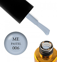 Гель-лак F. O. X Masha Efrosinina 006 Pastel сіро-блакитний, 7 мл