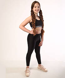 Лосини для дівчаток біфлекс р-ри на зріст 98-146 для спорту або активного відпочинку!