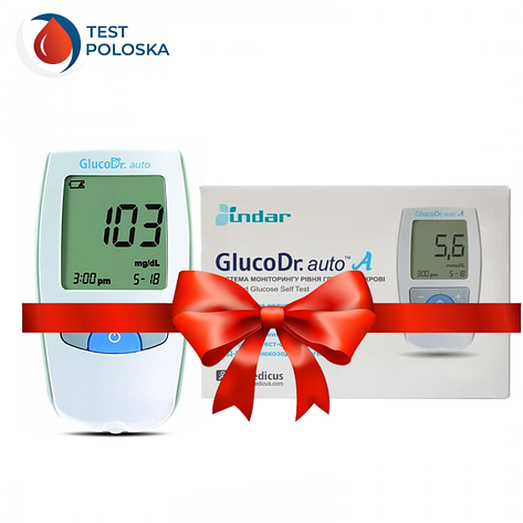 Глюкометр GlucoDr auto + 50 тест смужок, фото 1