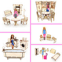 Большой набор мебели «BARBIEDream's» для кукол БАРБИ CoolDream(PR122124)