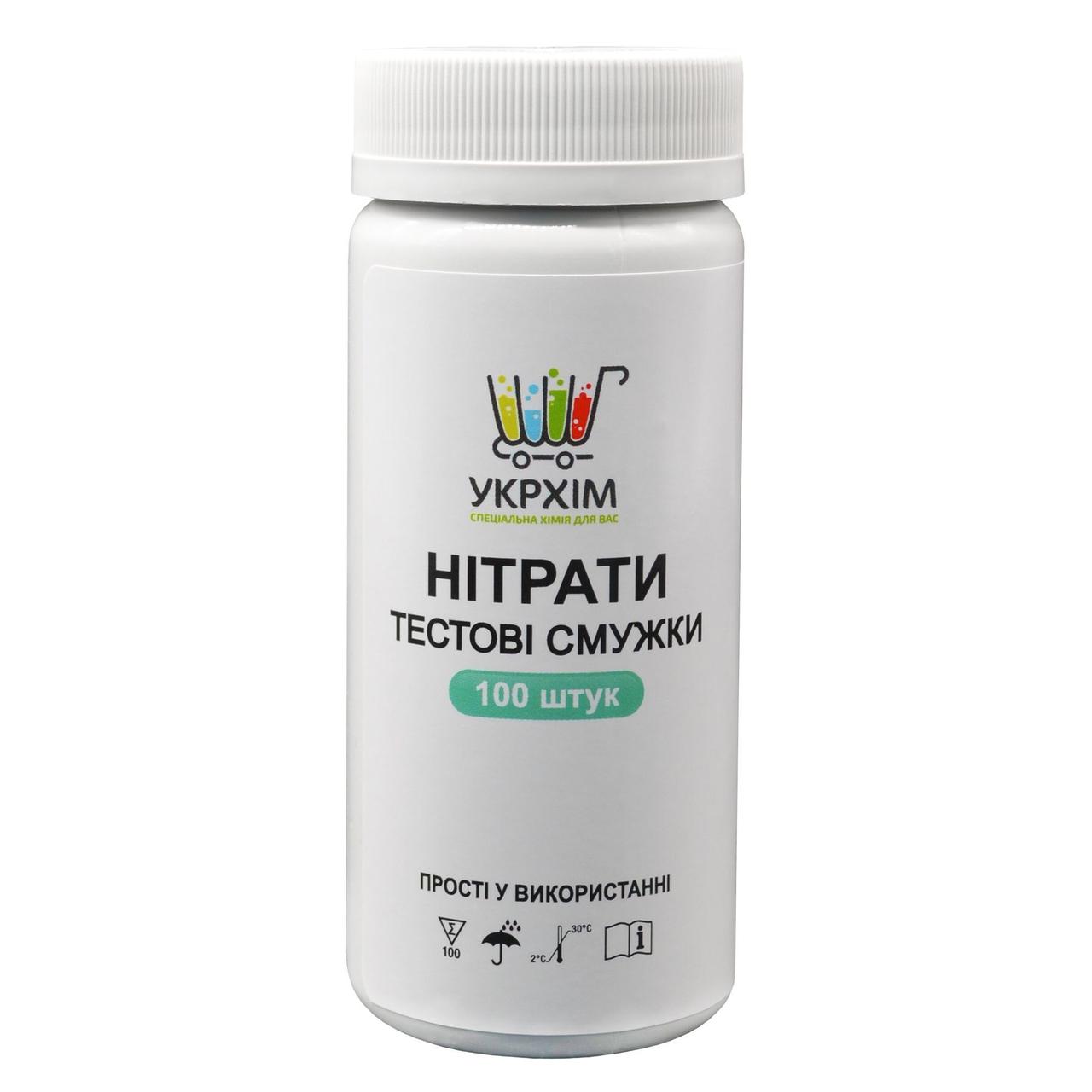 Тестові смужки на нітрати TS-NO3-100 (до 500 ppm)