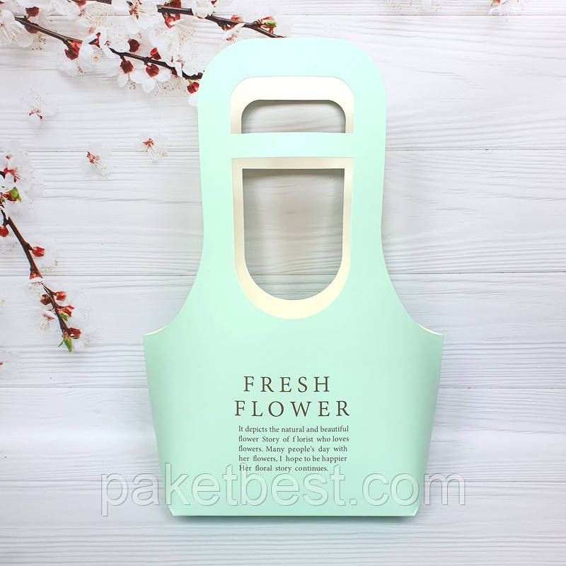 Пакет для квітів FRESH FLOWER (Мята)L