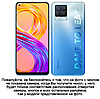 Чохол книжка з натуральної шкіри преміум колекція для Realme 8 / 8 Pro "SIGNATURE", фото 2