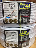 Провід ШВВП 2х1.5 повний переріз, силовий багатожильний Одеса Каблекс (бухта 100м), фото 3