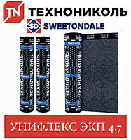 Уніфлекс ЕКП (поліестер) 4,7 сланець сірий (10 м2)