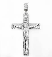 Крест серебряный большой Распятие Христово