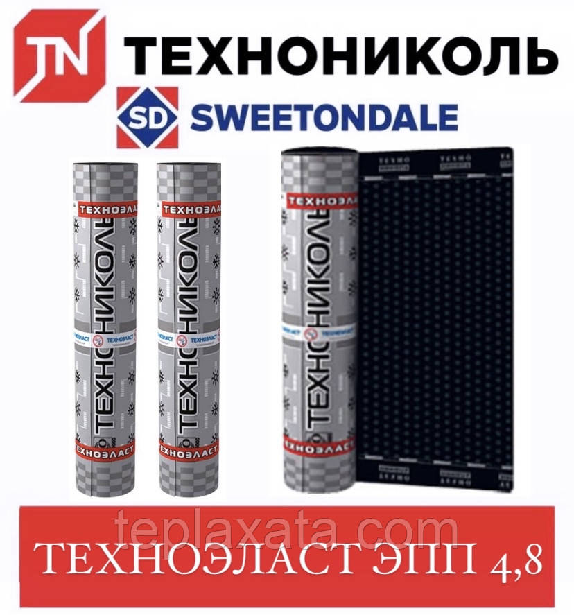 Техноеласт ЕПП (поліестер) 4,8 кг/м2 (10 м2)