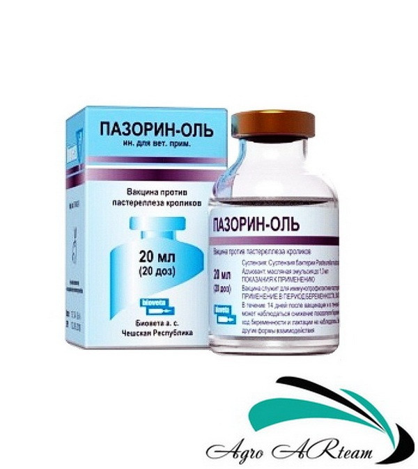 Вакцина Пазорін-Оль проти пастерельозу кролів, 1 фл. (20 доз) х 20 мл, Bioveta (Чехія)