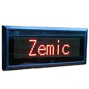 Дублююче табло Zemic YHL-5H