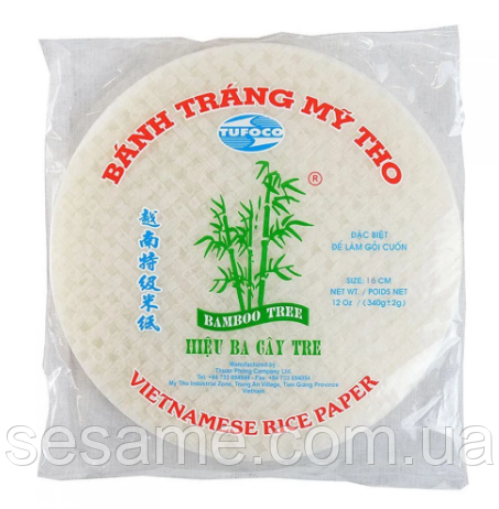 Рисовий папір для роликів, кондитерського декору, круглий d22cm Rice Paper 500г, 50+аркушів (В'єтнам)
