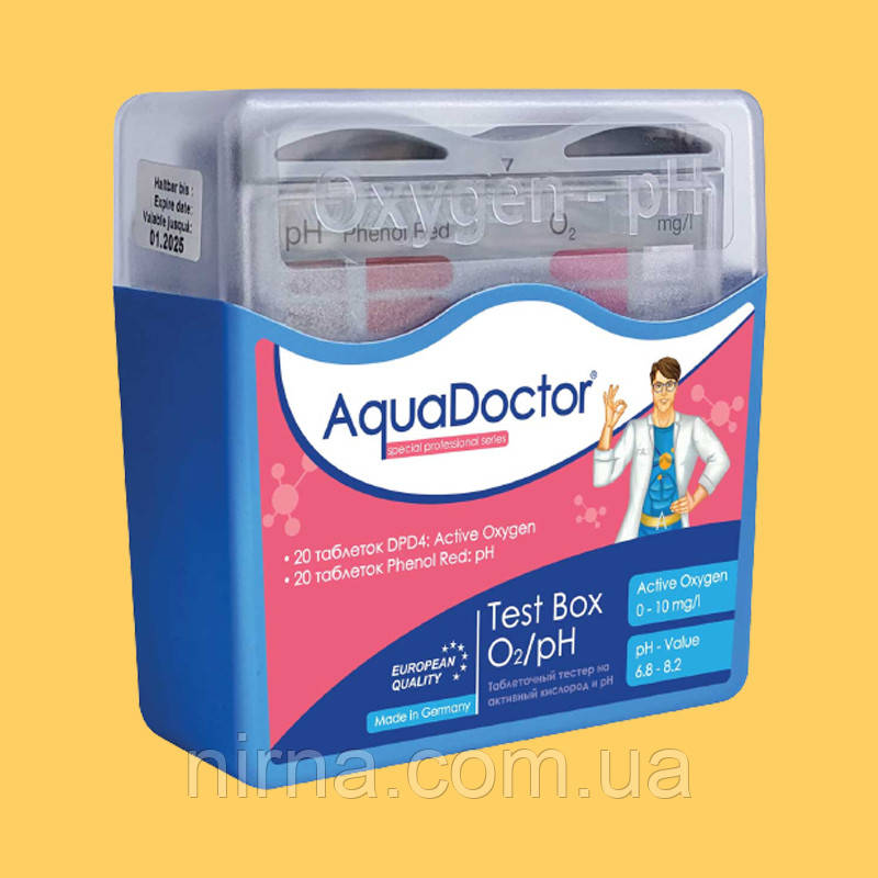 AquaDoctor Box таблетковий тестер для басейну. Для вимірювання рівня активного кисню O2, pH (Пш) басейну