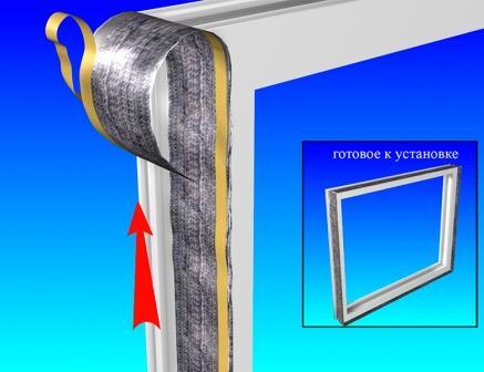 Пароизоляционная лента для монтажа окон внутренняя 150 мм х 12 м W - фото 5 - id-p240474663