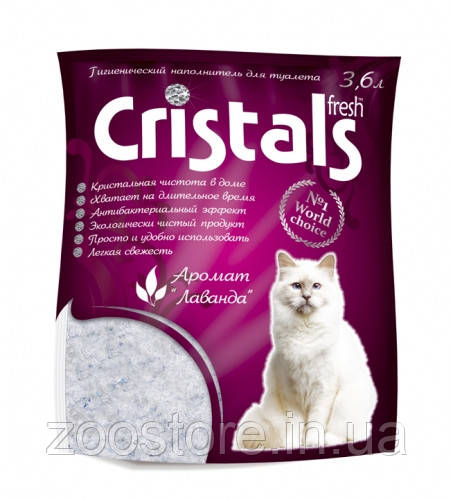 Наповнювач силікагелевий для котячих туалетів Cristals fresh 3,6 л