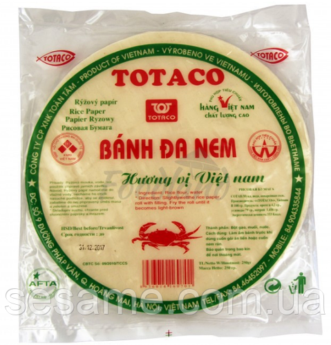 Рисовая бумага вьетнамская круглая Rice Paper Totaco 250г (ID#628929327 ...
