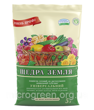 Щедра Земля® - 5 л