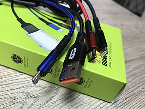 Автомобильное зарядное устройство Denmen DZ01E 3in1 cable Lightning +Micro +Type-C 2USB 2.1A, фото 2