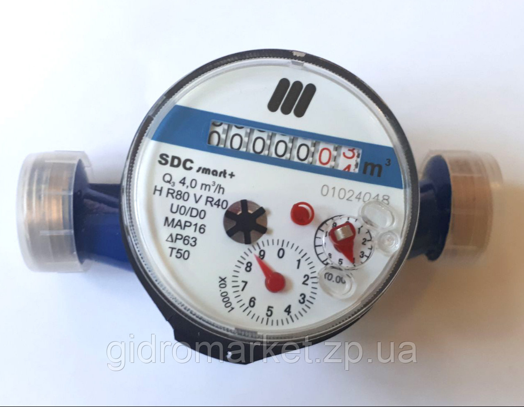 МЕТРОН SDC smart 3/4" Лічильник холодної води 4,0 куб. Без КМЧ (без гайок і штуцерів)