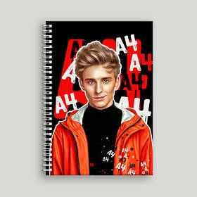 Блокнот А5 "Влад А4" / Влад Бумага №1