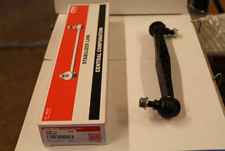 Стійка стабілізатора (косточка) Лачетті задня (оригінал) CLKD-11