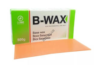 Віск базисний B-Wax Дидент 500 гр.