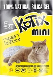 Наповнювач силікагелевий для котячих туалетів Kotix 3 л