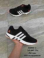 Кроссовки мужские Adidas Equipment 10 оптом (41-46)