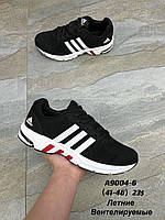 Кроссовки мужские Adidas Equipment 10 оптом (41-46)