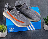 Чоловічі кросівки Adidas Yeezy Boost 350 V2, чоловічі кросівки адідас ізі буст 350 в2, кросівки Adidas Yeezy, фото 6