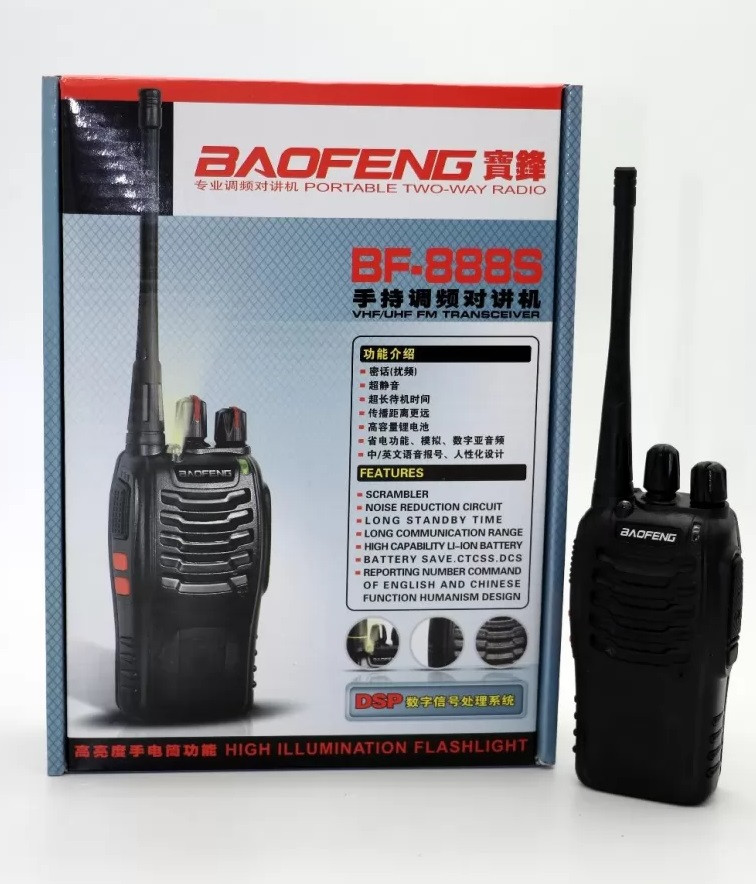 Комплект з двох рацій Baofeng BF-888S