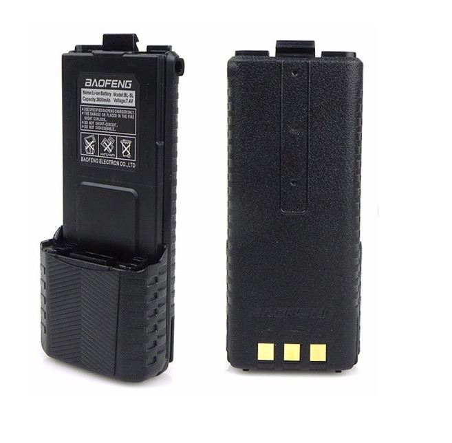 Посилений акумулятор для рації Baofeng UV-5R💪 BL-5L 💪3800Mah