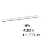 LED лампа Videx T8b 18W 1.2M 4100K матова VL-T8b-18124 23486, фото 3