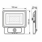 LED прожектор Videx Fe 30W 5000K Сенсорный VL-Fe-305W-S 24635, фото 4