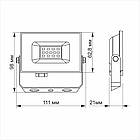 LED прожектор Titanum TLF106 10W 6000K 23979, фото 4