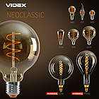 LED лампа Videx Filament G200FASD 8W E27 2200K дімерна бронза VL-G200FASD-08272 26225, фото 4
