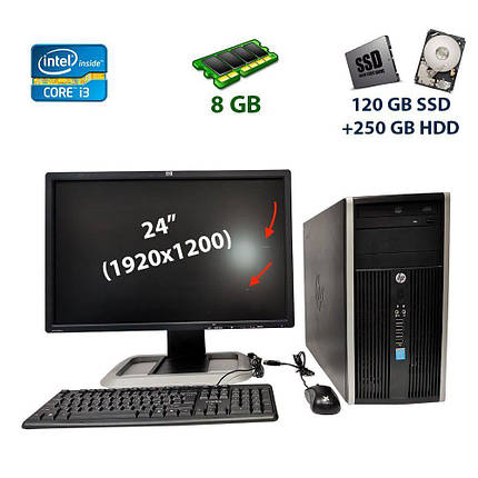 Комплект ПК: HP Compaq Pro 6300 Tower / Intel Core i3-3220 / 8 GB DDR3 / 120 GB SSD+250 GB HDD / nVidia, фото 1