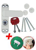 Блокиратор на окно Baby Safety Lock, белый + 2 заглушки для розеток (1304214204)