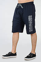 Мужские удлиненные трикотажные шорты Tailer размеров 58-64 Баталы Темно-синий, 60