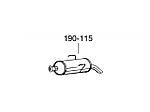 Резонатор Пежо 106 (Peugeot 106) 00-04 (969-121) Bosal