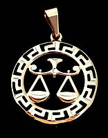 Кулон TSATSA зі знаком зодіаку "Терези". Позолота ЧВ. Діаметр: 25 мм.
