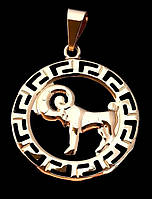 Кулон TSATSA із знаком зодіаку "Овен". Позолота ЧВ. Діаметр: 25 мм.