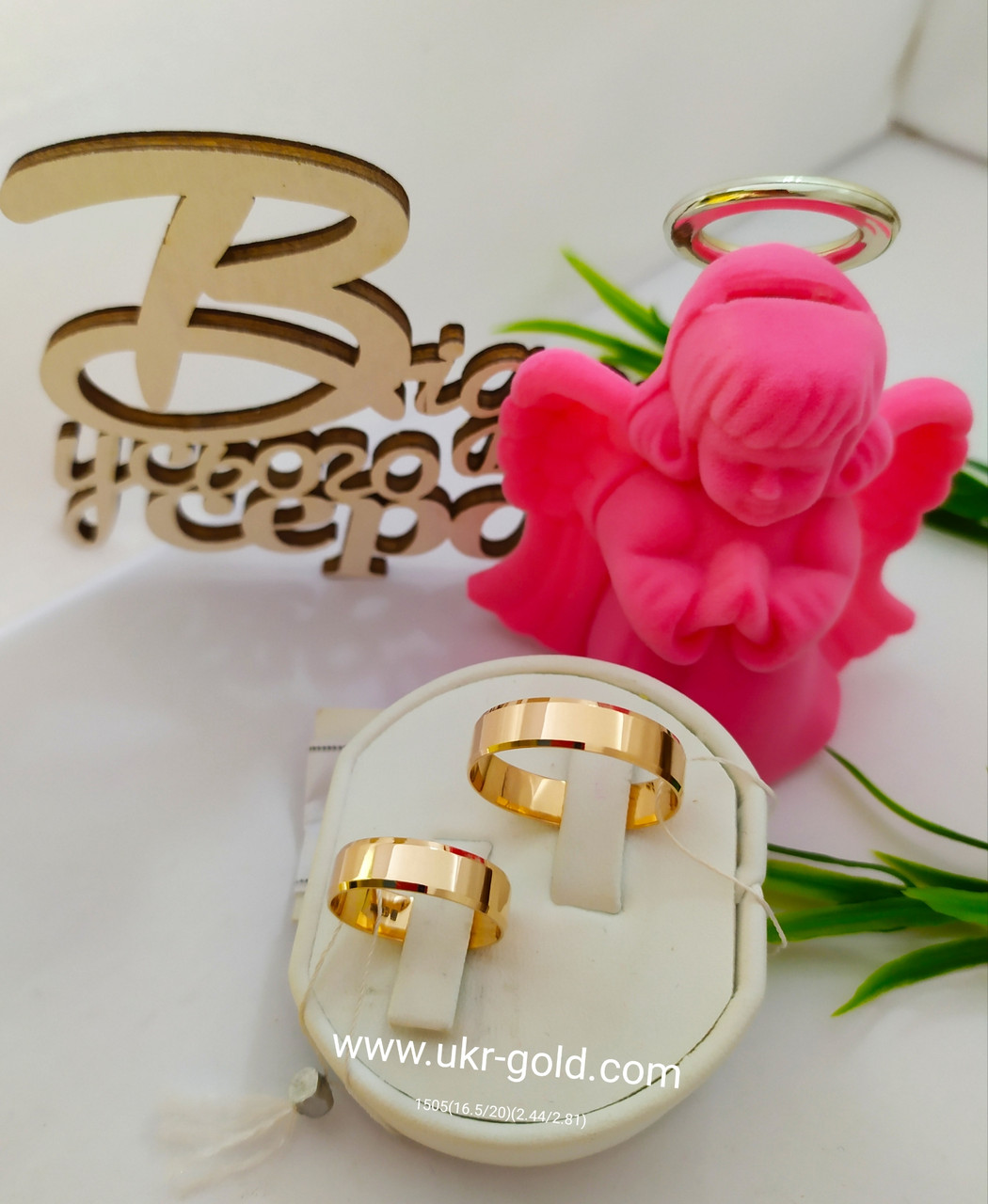 Цена на Золотое обручальное кольцо обручальное кольцо гладкое,обручка ...