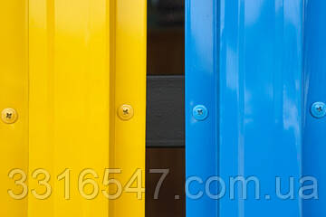 гумова фарба коричнева фарбекс farbex купити в альянс лкм київ україна опт ціна фото 2